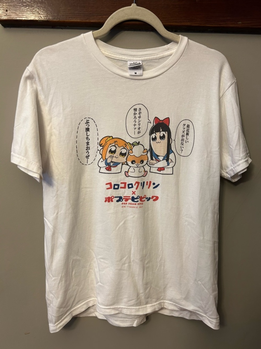 Pop Team Epic x Sanrio Corocorokuririn Japanese Graphic Tee White Medium